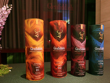 2022.12.15 蘇格蘭 The Glenfiddich 非凡永恆臻選系列上市晚宴
