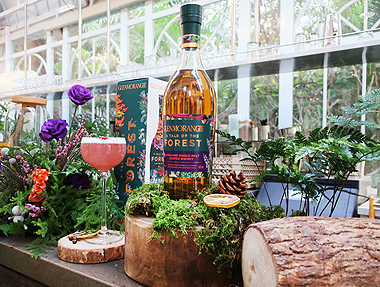 2022.12.19 Glenmorangie 森林物語 A Tale of the Forest 單一麥芽威士忌品酩會