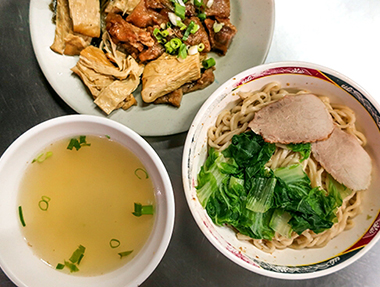 乾麵國度