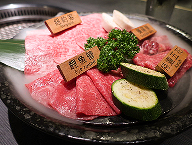 2023.05.30 八和和牛燒肉專門店（敦北二號店）