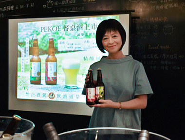 2023.08.04 PEKOE 餐桌酒之「紅遇」＆「旺青」台灣茶啤酒上市派對
