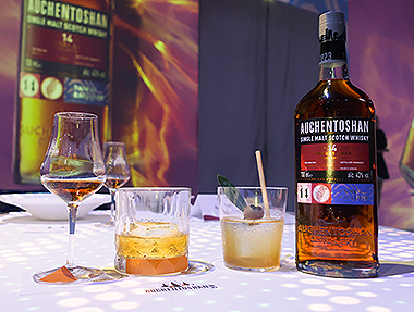 2023.09.22 Auchentoshan 14年單一麥芽威士忌新品上市品酩會