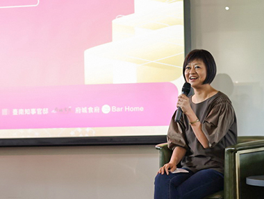 2023.11.17 「台南甜 vs. 微醺新滋味」美食座談會