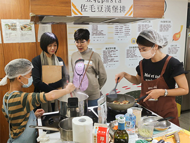 2023.11.26 2023 第二屆親子料理選拔大賽：豆豆好「食」光