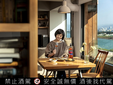 歐肯14年豐馥紫雪莉 綻獻台灣茶香蜜韻