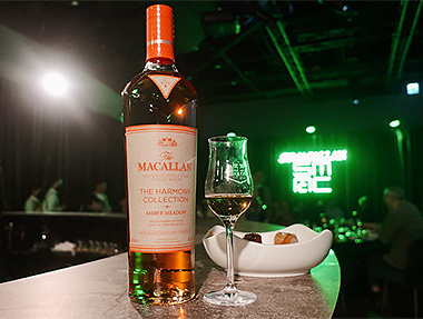 2023.11.24 The Macallan The Harmony Collection 之 Amber Meadow 單一麥芽威士忌品酩會