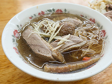 2023.12.19 新北樹林 鐘及美味斗六美食當歸鴨＆筒蕭魯麻糬