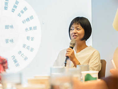 2024.04.19 台灣美食技術交流協會「歲月中的酸甜梅味」品評＆對談