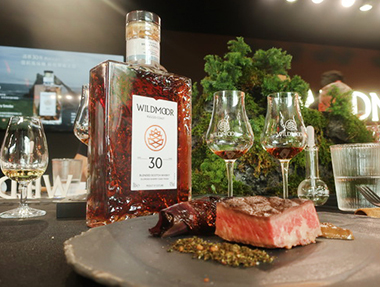 2024.06.12 WILDMOOR遠慕調和威士忌上市餐酒會(苗栗卓蘭山野森活)