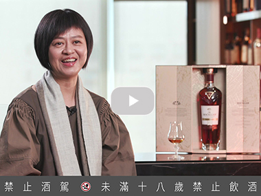 【合作】麥卡倫 ‧ 新餐桌