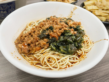 2024.10.04 新娘子小吃（忠孝店）