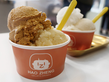2024.11.02 好正商行 HAO ZHENG