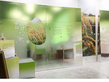 2024.11.07 「讀米 Reading a Rice」特展