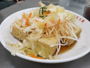 2025.02.18 玉里橋頭臭豆腐（台北店）