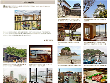 相簿之樂,與意義