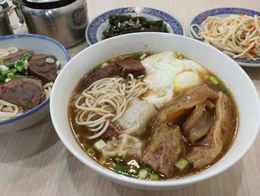2025.06.16 郁誠牛肉麵