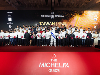法日獨大,台北天下 — 關於,《台灣米其林指南 2025》