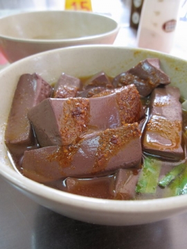 2009.07.04 紅昌吉豬血湯