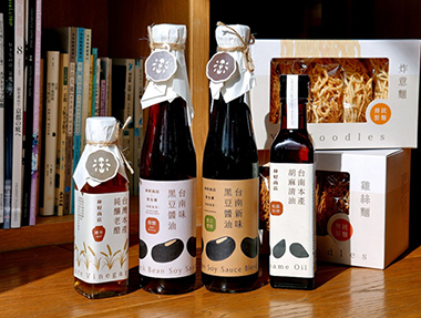 新．無敵三元素，正式報到！