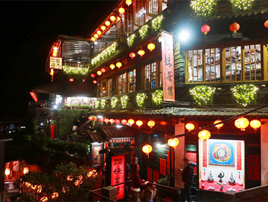 2025.12.14～15 新北瑞芳 九份散步