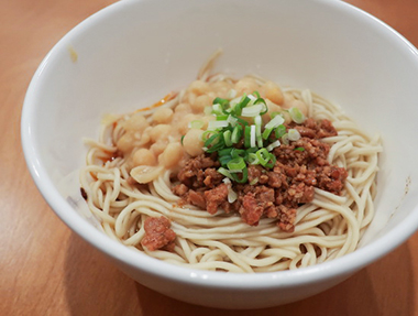 2026.01.28 譚孃孃老成都麵館