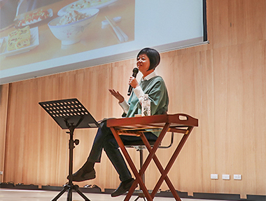 2026.03.07 台中「日日美味．我的台食餐桌」講座