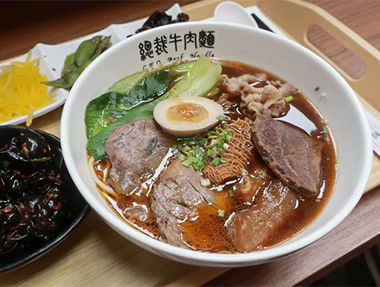 2026.02.03 總裁牛肉麵（遠東百貨A13）