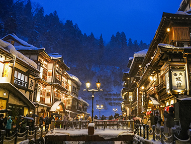 雪裡山形 • 旅中隨帖（上）