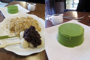 2014.12.10 和茗 甘味處