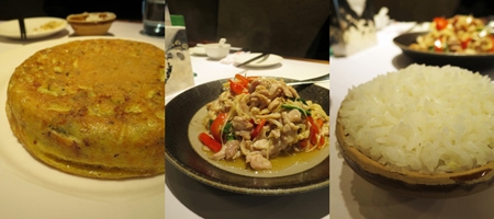 2014.12.10 1010湘（信義誠品店）