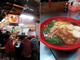 2015.01.22 基隆 仁愛市場 林家祖傳沙茶魷魚