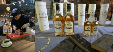 2015.01.29 台灣南投酒廠單一麥芽威士忌品酒餐會(呦呦荷造場)