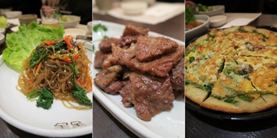 2015.02.04 三元花園餐廳（尾牙宴）