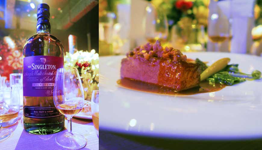 2015.06.15 「The Singleton 大師精選 雪莉桶版」品酒餐會