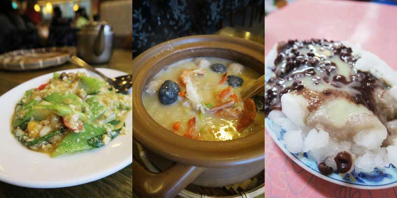 2015.07.12 板橋 六必居沙鍋粥（民權店）＆三豐芋冰城