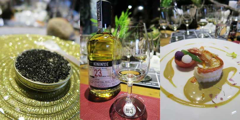 2015.07.14 Kininvie 23 年 Batch III 品酒餐宴(教皇牛排館)