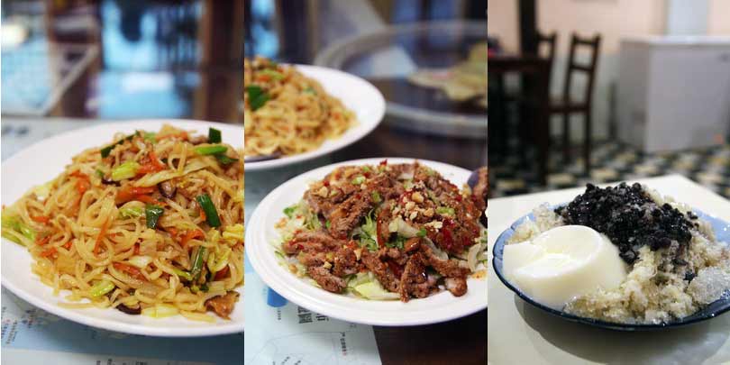 2015.07.24 花蓮瑞穗 掃叭頂民宿餐廳&豆腐西施甜品坊