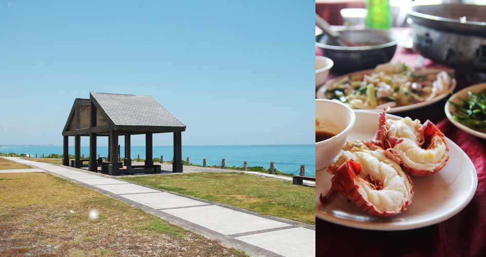 2015.07.26 花蓮壽豐 055龍蝦海鮮餐廳＆濱海風光