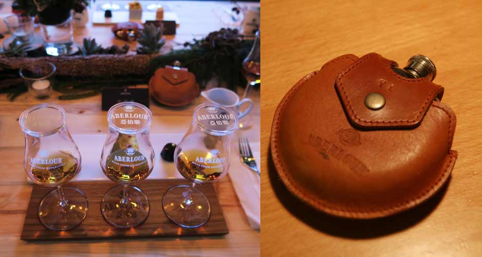 2015.10.14 Aberlour單一麥芽威士忌品酒會