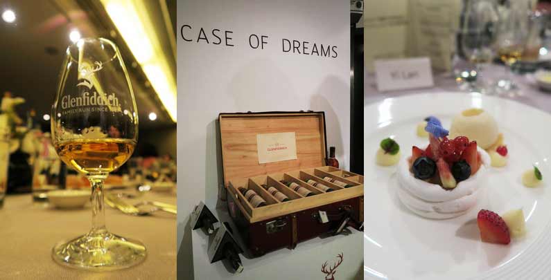 2015.11.02 蘇格蘭Glenfiddich 單一麥芽威士忌品酒餐會（晶華酒店）