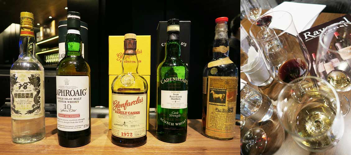 2015.11.05 羅芙奧台北 2015 秋季尊釀雲集拍賣會之會前酒敘