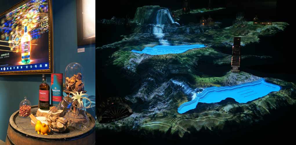 2015.11.20 蘇格登全感藝境