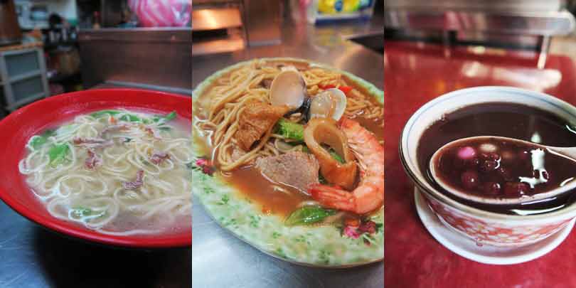 2015.11.26 基隆 仁愛市場 阿中海鮮小吃&劉記紅豆坊