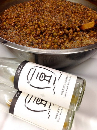 食卓上的沈思∼醬汁、調味料