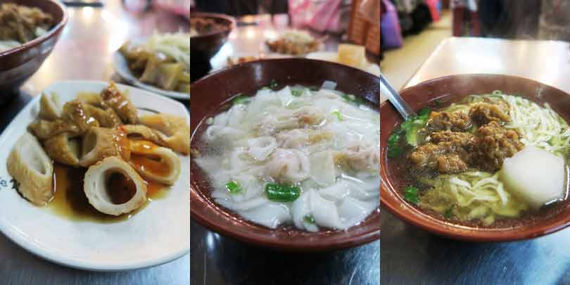 2016.01.06 基隆 仁愛市場 珍懷念古早味