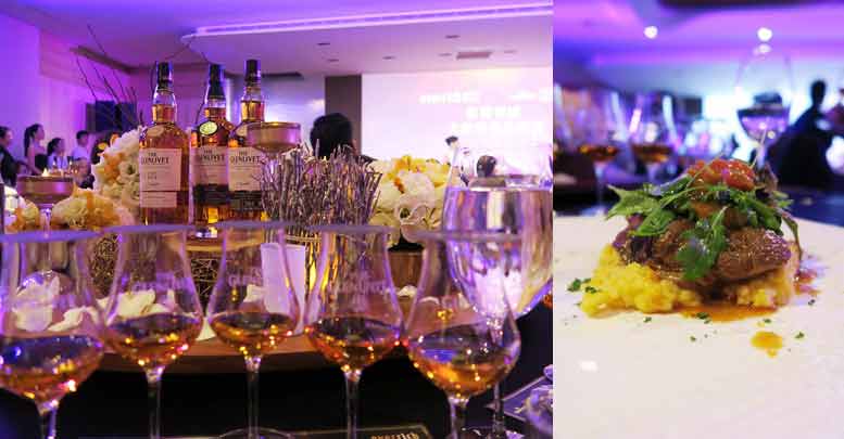 2016.01.13 格蘭利威大師臻藏品酩宴