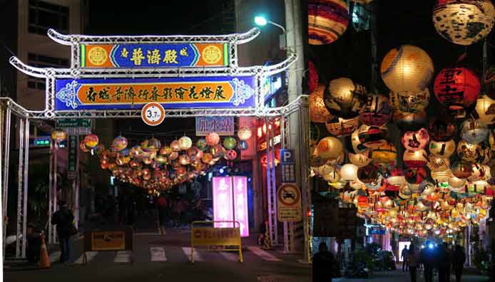 2016.02.08 台南 普濟殿燈會