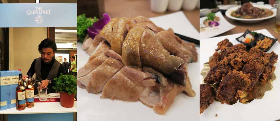 2016.03.02 保樂力加單一麥芽威士忌春酒聚（金蓬萊遵古台菜）