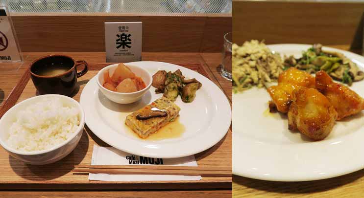 2016.03.15 Café & Meal MUJI （統一時代店）