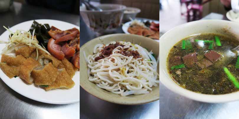 2016.04.07 基隆 無名麵攤